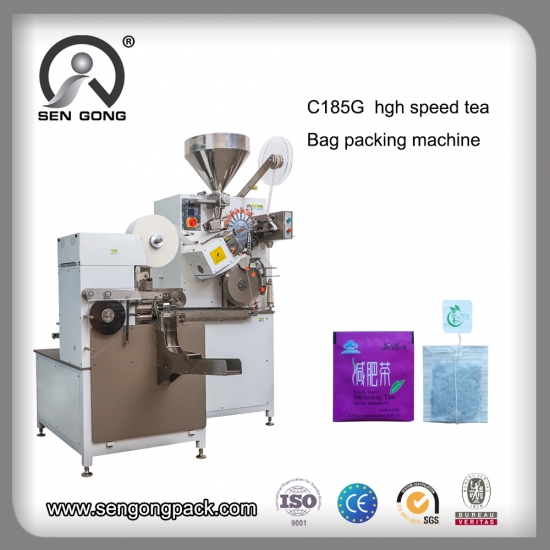 C182-5G high speed tea packing machines prices- SENGONG