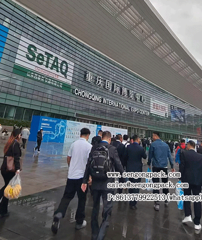 China National pharmaceutical Machinery Expo.(ChongQing)