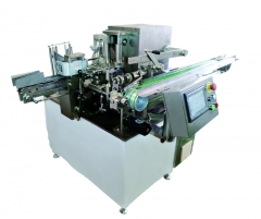 SG-120 double chamberTea bag packing machine- SENGONG