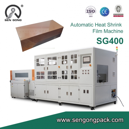 seal shrink wrapping machine