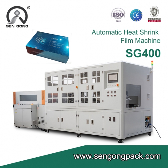 seal shrink wrapping machine