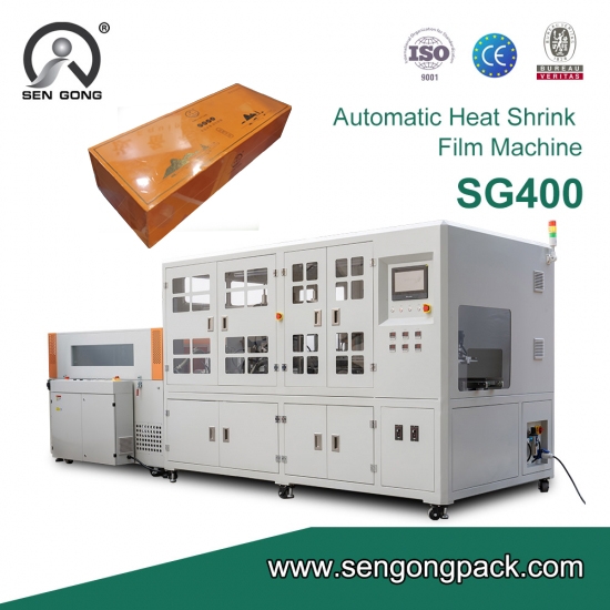 seal shrink wrapping machine