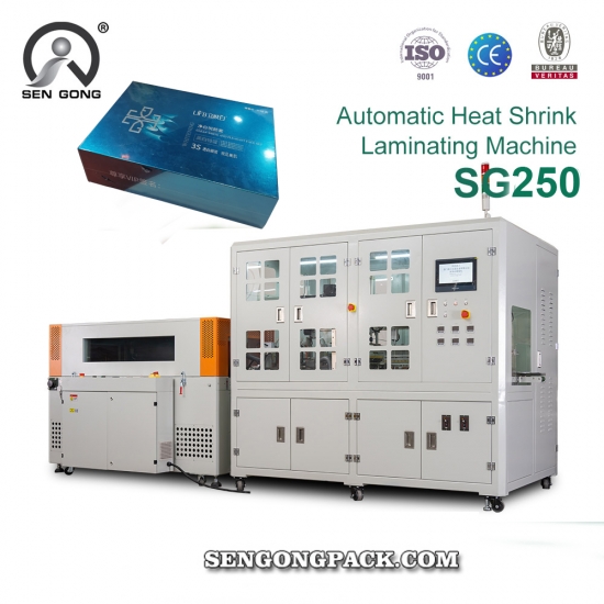 seal shrink wrapping machine