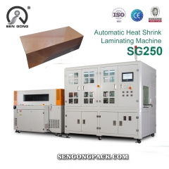 seal shrink wrapping machine